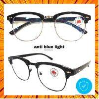 แว่นตากรองแสงสีฟ้า ทรงคลับมาสเตอร์ ( clubmaster ) กรอบครึ่งเฟรม แว่นตา blue block lens กรณีสินค้ามีสี ไซท์ เบอร์รบกวนลุกค้าทักมาสอบถามหรือเเจ้งที่เเชทก่อนสั่งสินค้าด้วยนะคะ