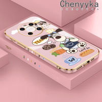 เคส Chenyyka สำหรับ Huawei Mate 40 Pro,เคสซิลิโคนลายการ์ตูนสุนัขคุกกี้ดีไซน์ใหม่ด้านข้างเคสโทรศัพท์ฝาปิดเลนส์เต็มรูปแบบป้องกันกล่องกันกระแทก Softcase