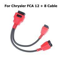 [Hot A] สำหรับสายเคเบิล Chrysler FCA 12 + 8อะแดปเตอร์สากล