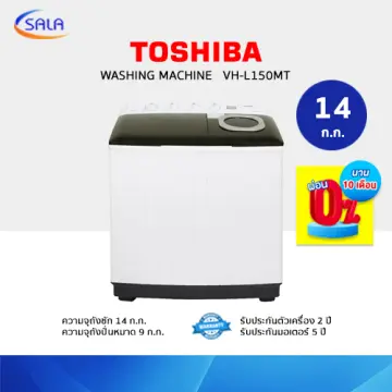 Semi industrial deals washing machine