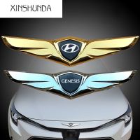 XSD สำหรับ Hyundai Genesis เครื่องประดับฝากระโปรงหน้ารถบอนเน็ตตกแต่งโลหะโลโก้สติกเกอร์ปีกนางฟ้าเหมาะสำหรับสถานที่จัดงาน HB20 Creta I10เน้นเสียง Creta Tucson Kona