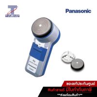 Panasonic เครื่องโกนหนวด  รุ่น ES6850 /Thaimart ไทยมาร์ท