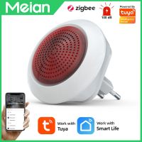 Meian Tuya 100dB Siren Alarm Wireless Sirena Alarma Linkage Security Protection Control Via Smart Life APP ZigBee 3.0 Gateway Household Security Syste