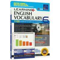 SAPการเรียนรู้คำศัพท์สมุดงาน6เกรด6คำศัพท์ภาษาอังกฤษพิเศษหนังสือออกกำลังกายทดสอบออนไลน์Editionการเรียนรู้คำศัพท์ชุด12ปีสิงคโปร์โรงเรียนคำศัพท์ภาษาอังกฤษเครื่องช่วยในการสอน