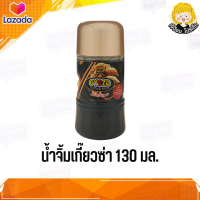 น้ำจิ้มเกี๊ยวซ่า ตราเพัยวฟู้ดส์  ขนาด 130 มล. สินค้าพร้อมส่ง