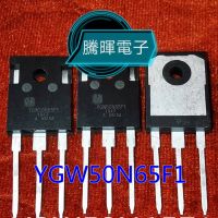 2Pcs YGW50N65F1 TO-247 50N65F1 TO247 50N65 50A/650V IGBT Field Effect Tube