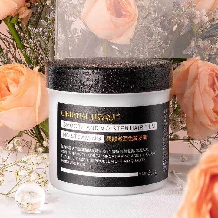 Hair Treatment Mask Deep Repair Hair Film Nourishment Softening Conditioner Lazada Ph 0015