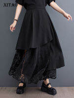 XITAO Skirt Black Asymmetrical Gauze Patchwork Skirt