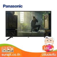 PANASONIC แอลอีดีทีวี 32 นิ้ว Digital HD TV รุ่น TH-32H410T