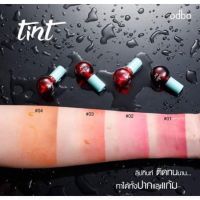 ?ยกแพ็ค 12 ชิ้น?OD518 โอดีบีโอ ทินท์