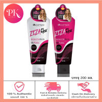 ดิ๊พโซ่ ซีซ่าเฟล็กซ์ เคราติน พลัส ครีมจับลอนผมดัด 200 กรัม (Dipso Zeza Flex Keratin Plus 200 g.)