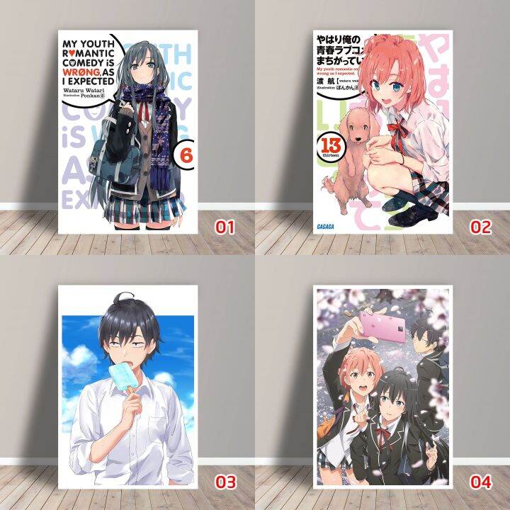 Tấm Postcard Cao Cấp Anime Oregairu (21cm x 15cm) Tấm Postcard Cao Cấp Anime Oregairu (21cm x 15cm)