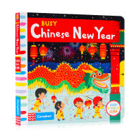 Busy series busy Chinese New Year English original picture books operation books for young and young organs Chinese traditional English Enlightenment picture books for parents and children