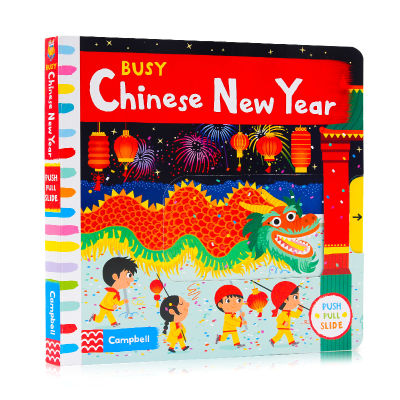 Busy Chinese New Year busy books in stock