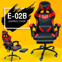 Raching Gaming Chair เก้าอี้เกมส์ เก้าอี้เล่นเกม เก้าอี้เกมมิ่ง เก้าอี้คอเกม (ของมันต้องมี) รุ่น E-02B เก้าอี้เกม เก้าอี้เกมมิ่ง เก้าอี้เกมคอม