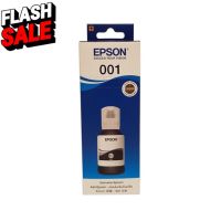 หมึกเติม Epson รุ่น 001 BK #หมึกปริ้นเตอร์  #หมึกเครื่องปริ้น hp #หมึกปริ้น   #หมึกสี #ตลับหมึก