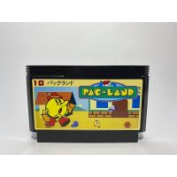 ตลับแท้ FAMICOM  PAC-LAND