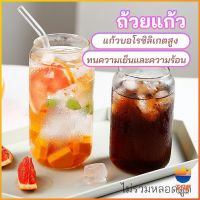 TOP แก้วดื่มน้ำ ดืมนม  ถ้วยแก้วบอโลซิลิเกตสูง cola cup