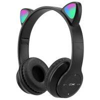 ANGEL Wireless 5.0หูฟังน่ารัก RGB สเตอริโอ Big Cat Ear Wire Gaming Earphone