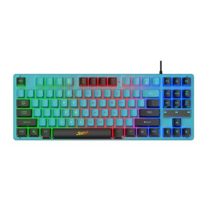 Gaming Keyboard USB Wired Stable 87key Wired Keyboard RGB Mix Backlit LED USB For Gamer PC Laptop Professional Game Keyboard