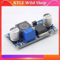 KYLE Wild Shop DC-DC Step-down Power Supply LM2596S Module 3A Adjustable Voltage Regulator 24V 12V 5V 3V Step-down Module