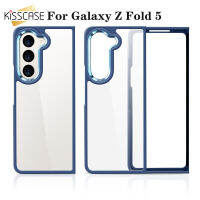 KISSCASE เคสโทรศัพท์พับได้แบบใสแบบเคลือบหรูหราสำหรับ Samsung Galaxy Z Fold 5 5G บางเฉียบโปร่งใสกรอบเลนส์โลหะอะคริลิคแข็ง PC กันกระแทกเคส Galaxy ด้านหลังพับได้ Z 5