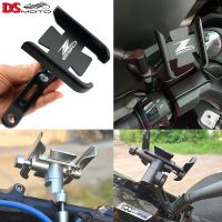 ◎㍿ For KAWASAKI Z650 Z900 Z900RS RS 2017-2021 2022 2023 Motorcycle Handlebar Mobile Phone Holder GPS Stand Bracket CNC Accessories