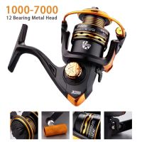 ZZOOI JK Spinning Reel Spinning 1000-7000 Fishing Reels Metal Head Spinning Reels Line Wheel Rod Reel Sea Fishing Wheel