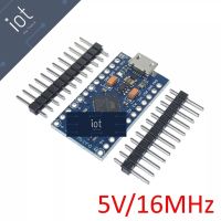 บอร์ด Pro Micro ATmega32U4 5V/16MHz