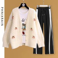 Spot parcel post Single Suit Autumn Clothing Girls Knitted Sweater Coat Two-Piece Set Student Pullover Sweater College Style Casual Pants Fashion