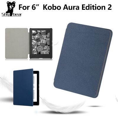 เคสป้องกันสำหรับ Kobo Aura Edition 2 6 Ereader Slim Folio St PU Leather Magnetic Skins Cover + Film + Stylus