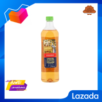 ?โปรโมชั่น ส่งฟรี? ลาแรมบลาน้ำส้มสายชูหมักจากแอปเปิ้ล 1ลิตร La Rambla Apple Cider Vinegar 1ltr. มีเก็บปลายทาง