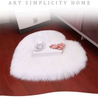 Love Heart Carpet Rugs For Living Room Shaggy Rugs Nordic Modern Decoration Artificial Sheepskin Hairy Mat Wool Faux Fluffy Mats