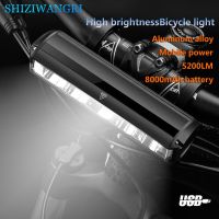 SHIZIWANRI ไฟจักรยานชาร์จได้8000มิลลิแอมป์5 * P90ไฟฉาย LED MTB ไฟจักรยานถนน5200Lm เครื่องประดับไฟหน้าจักรยาน