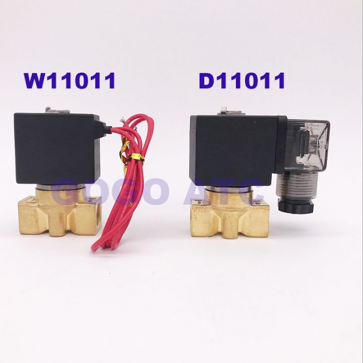 solenoid-valve-12v