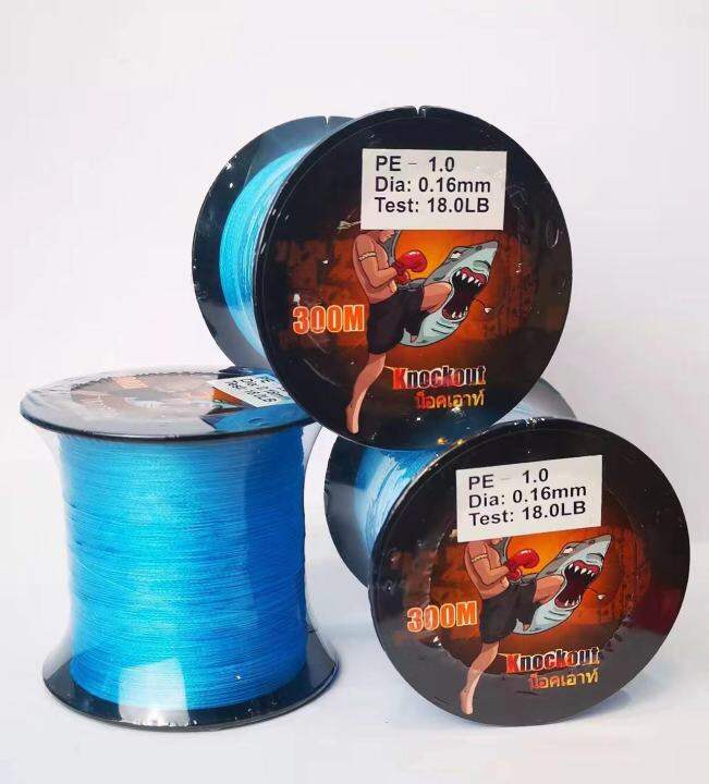 1-2-วัน-ส่งไวมากแม่-สาย-pe-ถัก-4-ยาว-300เมตร-น็อคเอาท์-5สีให้เลือก-fishing-line-wire-knockout-super-thailand