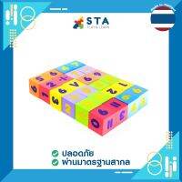 ..สินค้าโปร ASTA เกมส์ลูกเต๋า คณิตศาสตร์ บวก ลบ คูณหาร เล่นสนุก คุณหนู Happy ราคาถูก ลูกเต๋า ลูกเต๋าไฮโล ลูกเต๋าน้ำเต้า ของเล่น