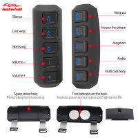 HW 2Pcs Universal Luminous Car Steering Wheel Remote Control Multi-Function Wireless Controller