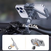 Electric Car Mobile Phone Holder 360° Adjustable Navigation Holder For Motorcycle Electric Vehicle