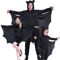 Halloween Cosplay Bat Family Stage Costume For Carnival Party Halloween Costumes