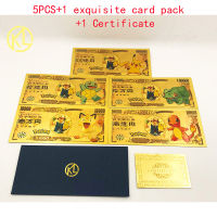 Pokemon Commemorative Paper Money Tokyo 2020 Olympic Games Toys Hobbies Hobby Collectibles Game Collection Anime Cards