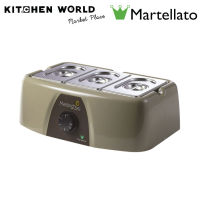 Martellato MC107 Meltinchoc Analogico 3x0.8 Lt. / เครื่องละลายช็อกโกแลต