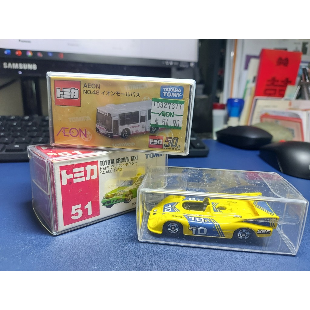 20/25/50pcs For Matchbox 1:64 Toys Car PVC Protector Box Case Display Box 