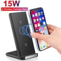 Wireless Charger Desktop Vertical cket Dual Coil Charging สำหรับ 14 13 Pro Samsung Fast Charging Dock Station ที่วางศัพท์