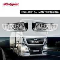 Kindgreat Trailer Lamp Truck Fog Light 81251016522 81251016521 For MAN TGX/TGS/TGL European Truck Body Parts