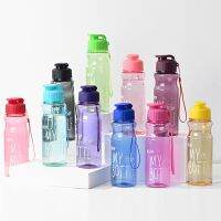 【CW】 650ML Cup Sport Bottle Couple Plastic Anti-drop Outdoor Rope Bottl Mug