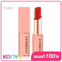 CORINGCO COSMETICS Berry Chu Bonny Lipstick 3.4g #B04 ลิปสติกเนื้อแมทบางเบา