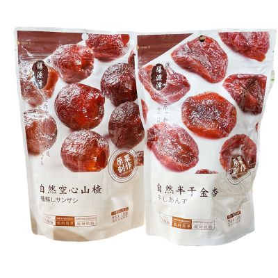 No Added Appetizer Preserved Fruit Semi-dried Golden Apricot Hollow Hawthorn Individually Packaged Casual Snacks