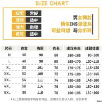 เสื้อสเวตเตอร์ลำลอง -- ยอดนิยม 2023 ใหม่คอกลมพิมพ์ลายฤดูใบไม้ร่วงและฤดูหนาวชุดคู่รักผ้าฝ้ายม้าหลากสี