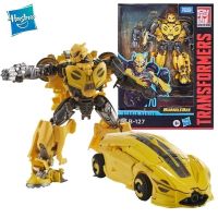 หม้อแปลง Hasbro Ss70 Bumblebee Class D รุ่นปรับปรุงใหม่ไม่มี Kaifeng ไม่มีหลังการขายไม่คืน